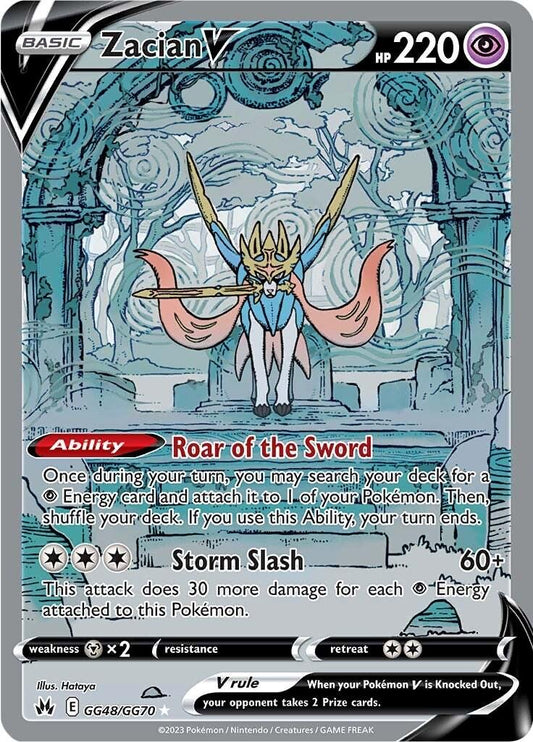 Zacian V - Crown Zenith GG48/GG70